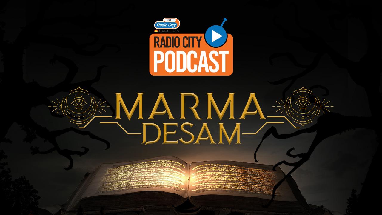 Radio City Tamil Radio City Tamil