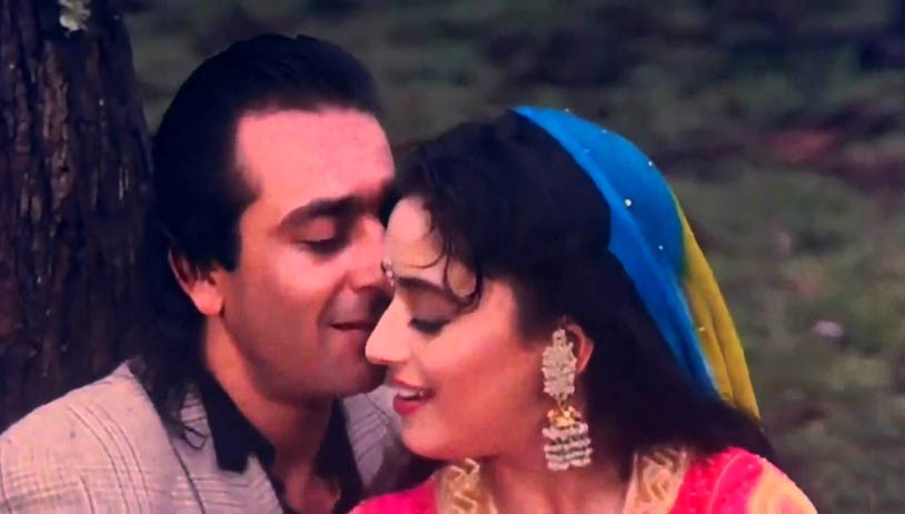 Mera dil bhi kitna paagal hai...