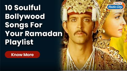 Which One Among These Is Your Favorite?