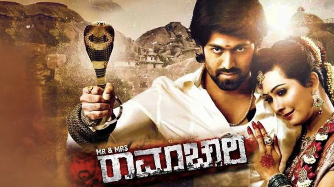 Mr. and Mrs. Ramachari