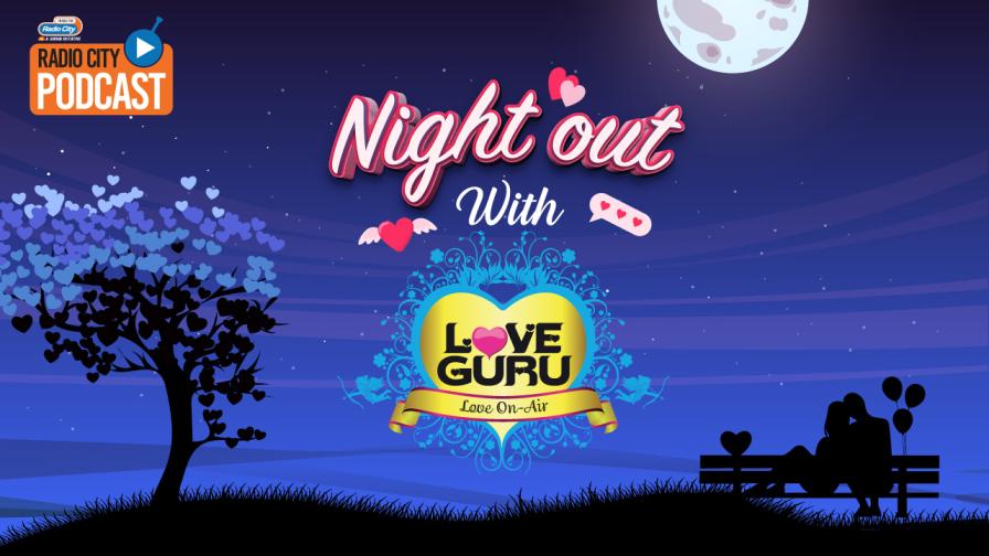 Night Out With Love Guru