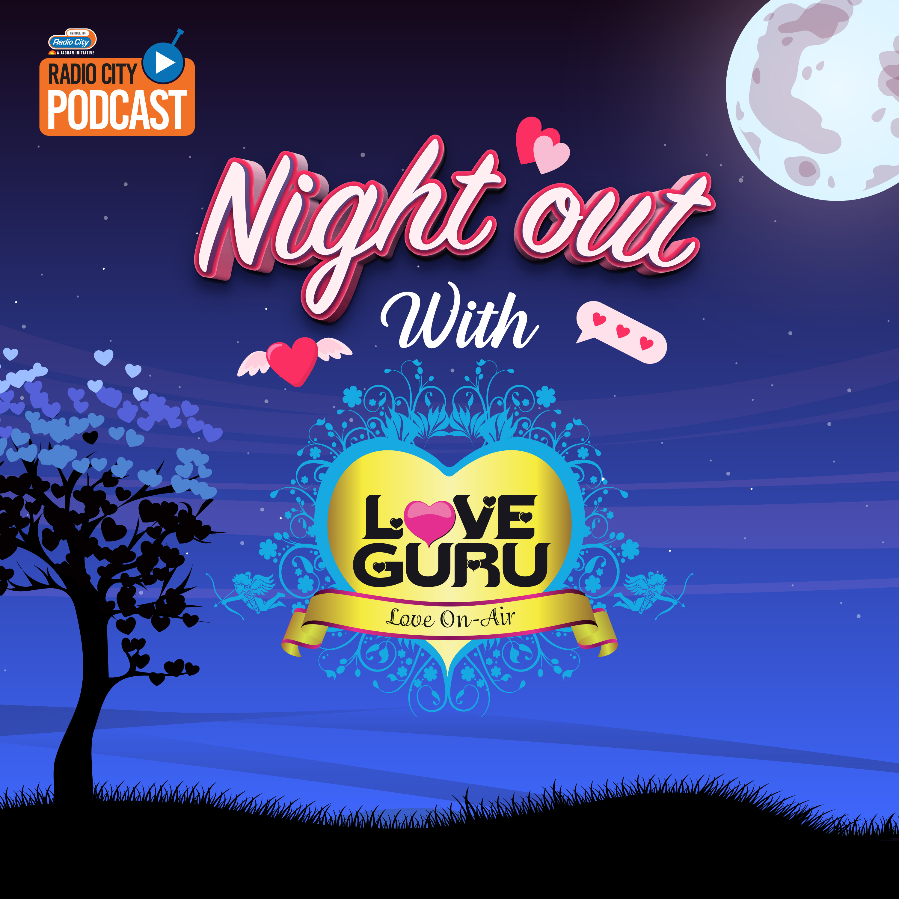 Night Out With Love Guru