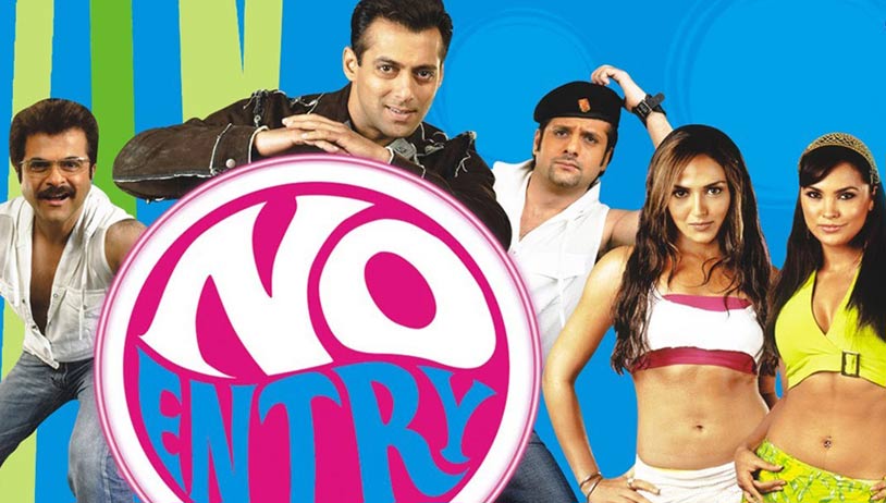 No Entry -2005