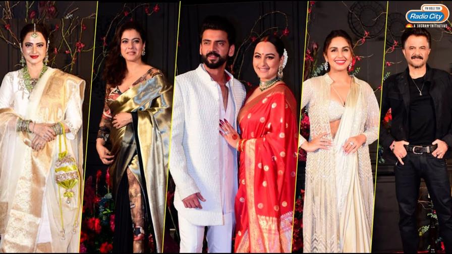 Reception of Sonakshi Sinha and Zaheer Iqbal`s Wedding