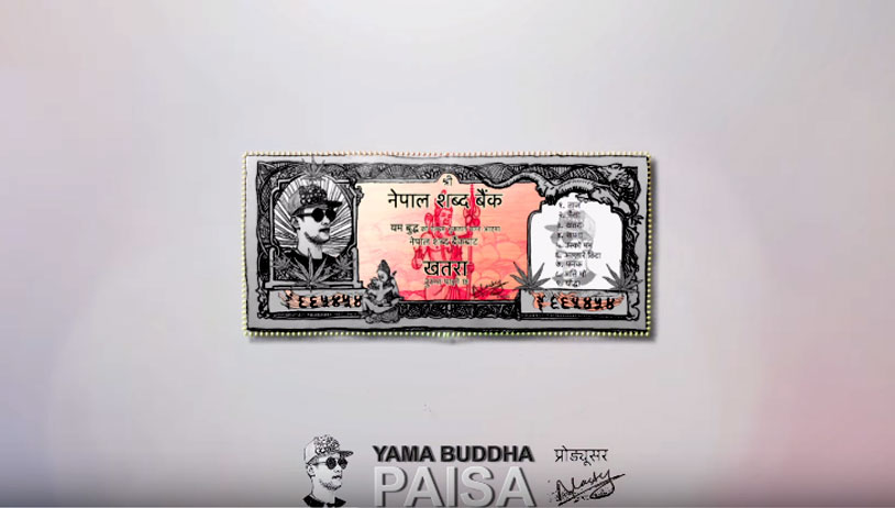 Paisa - Yama Buddha