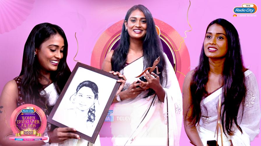 Women Entertainer Award 2022 |RadioCity