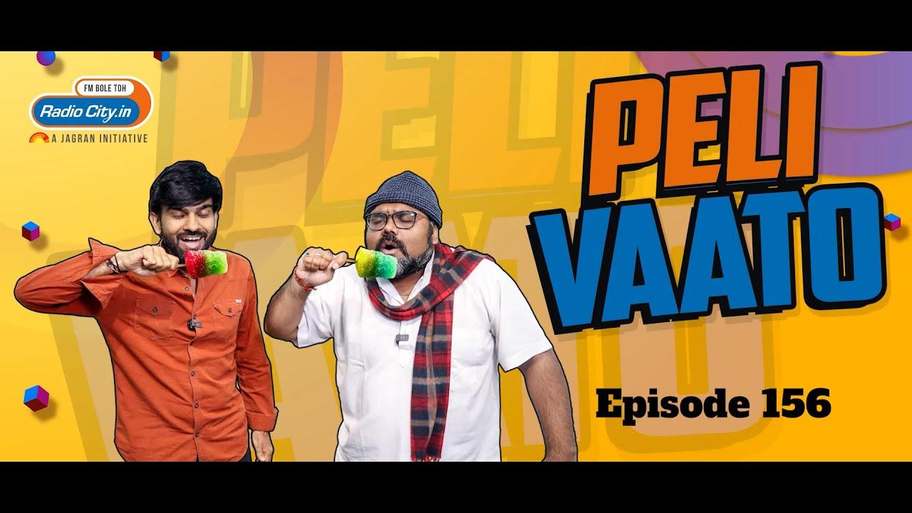 Peli Vaato Episode 156 with Kishor Kaka and RJ Harshil