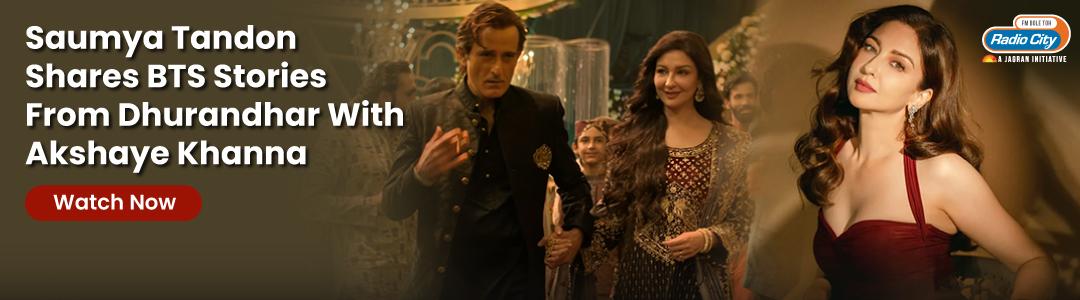 Watch Now ! Watch Now !