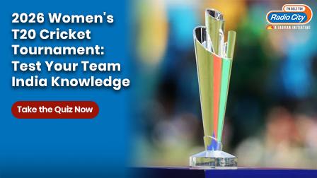 Calling All Cricket Lovers To Participate In This Trivia!