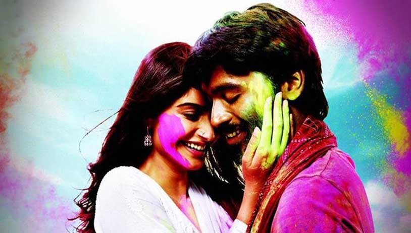 Title Track - Raanjhanaa