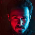 Raaz Reboot: Emraan Hashmi releases first official poster