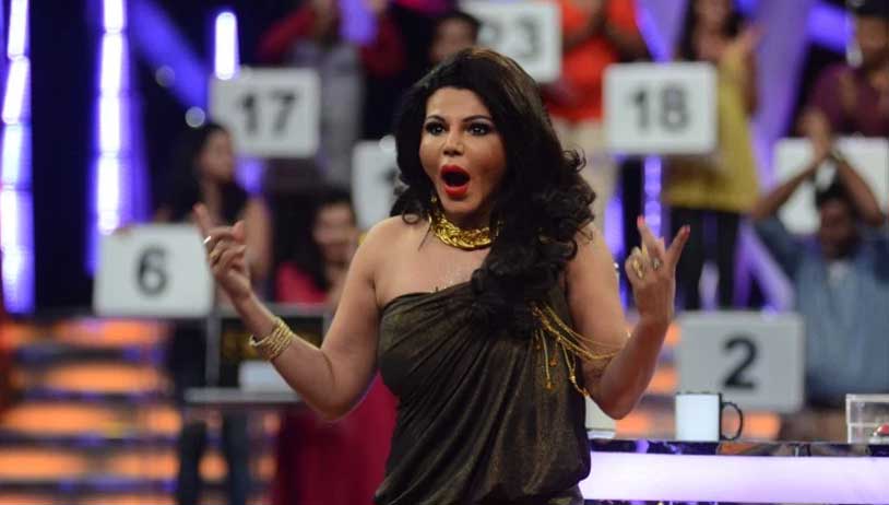 Rakhi Sawant