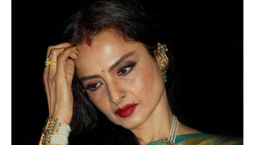 Rekha