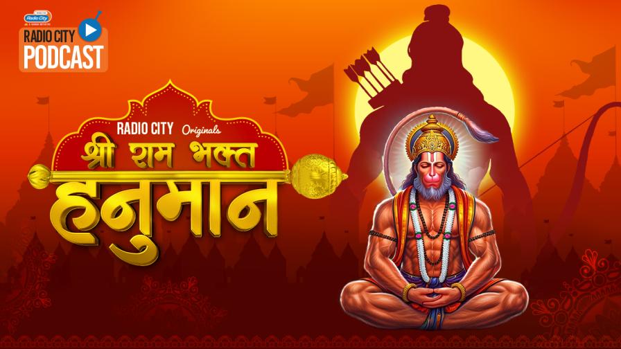Shri Ram Bhakt Hanuman