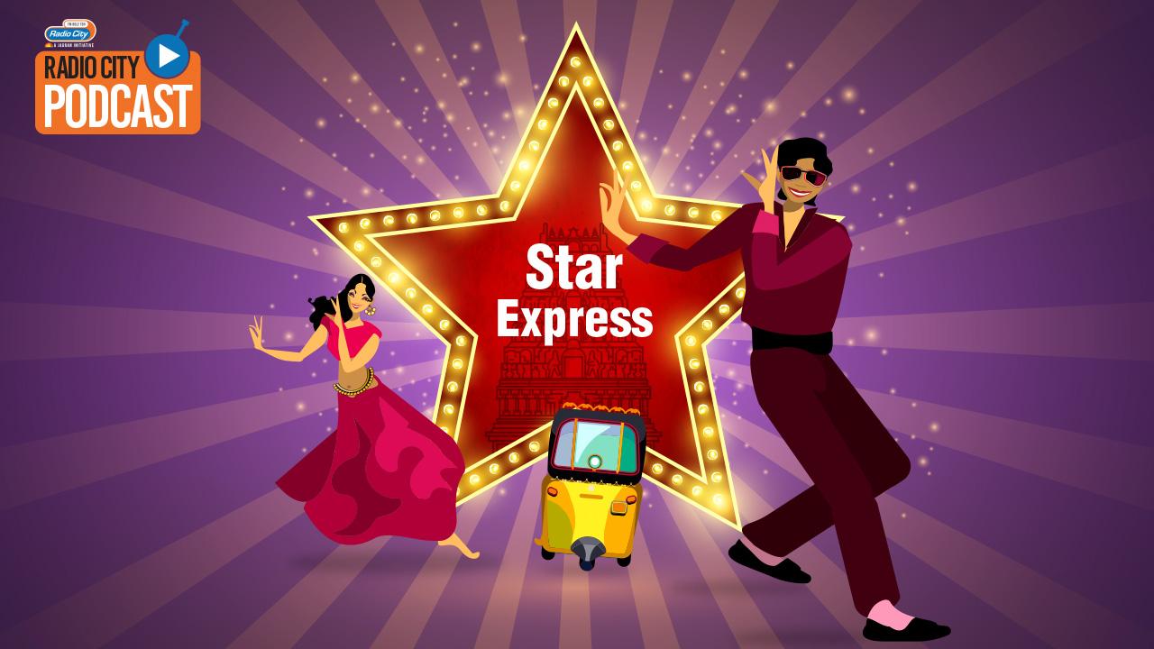 Stars Express Tamil Stars Express Tamil