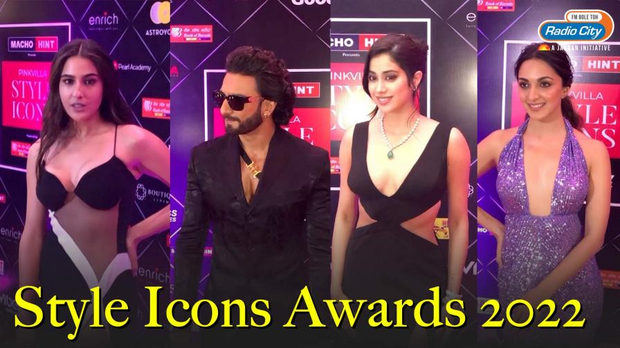 Style Icon Awards 2022