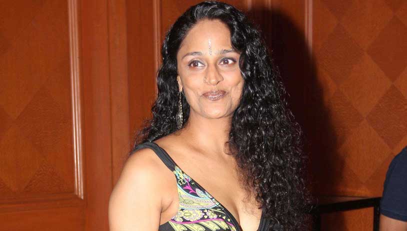 Suneeta Rao