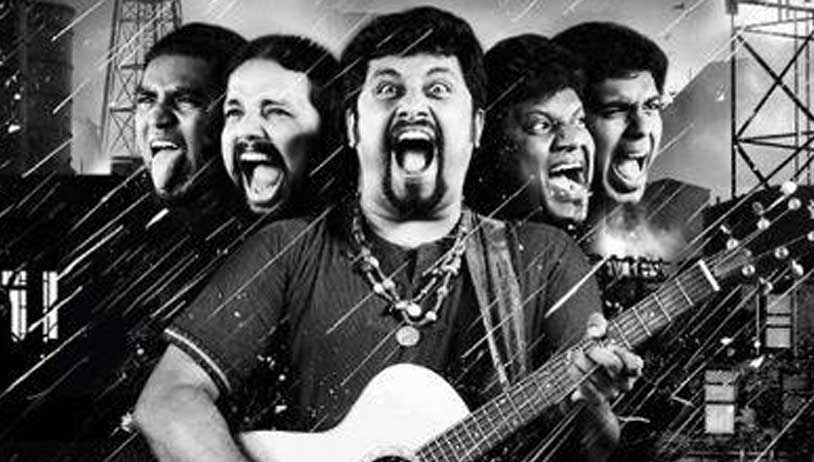 The Raghu Dixit Project
