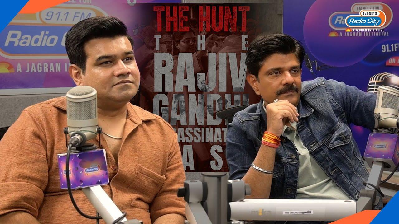 Amit Sial  Sahil Vaid Reveal BTS Moments from The Hunt OTT  Chill Sony LIV