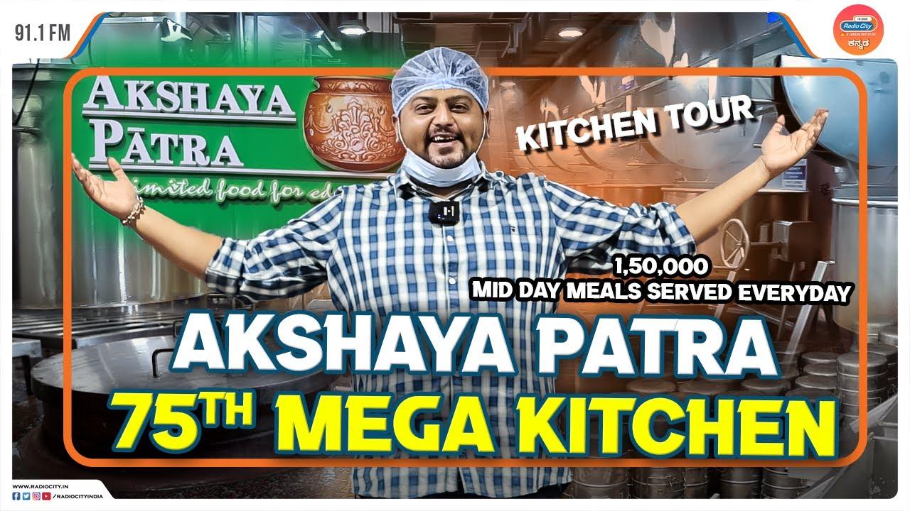 Taste Of Bengaluru with RJ Rajas : Akshaya Patra Mega Kitchen Tour