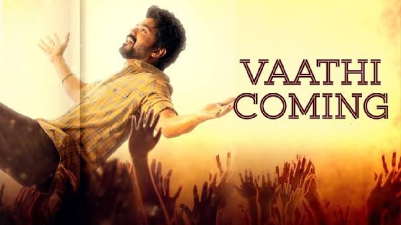 Vaathi Coming