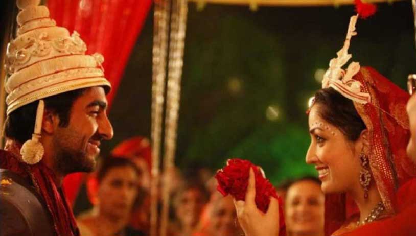 Vicky Donor