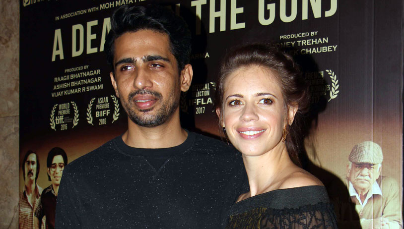 A Death In The Gunj Private Screening