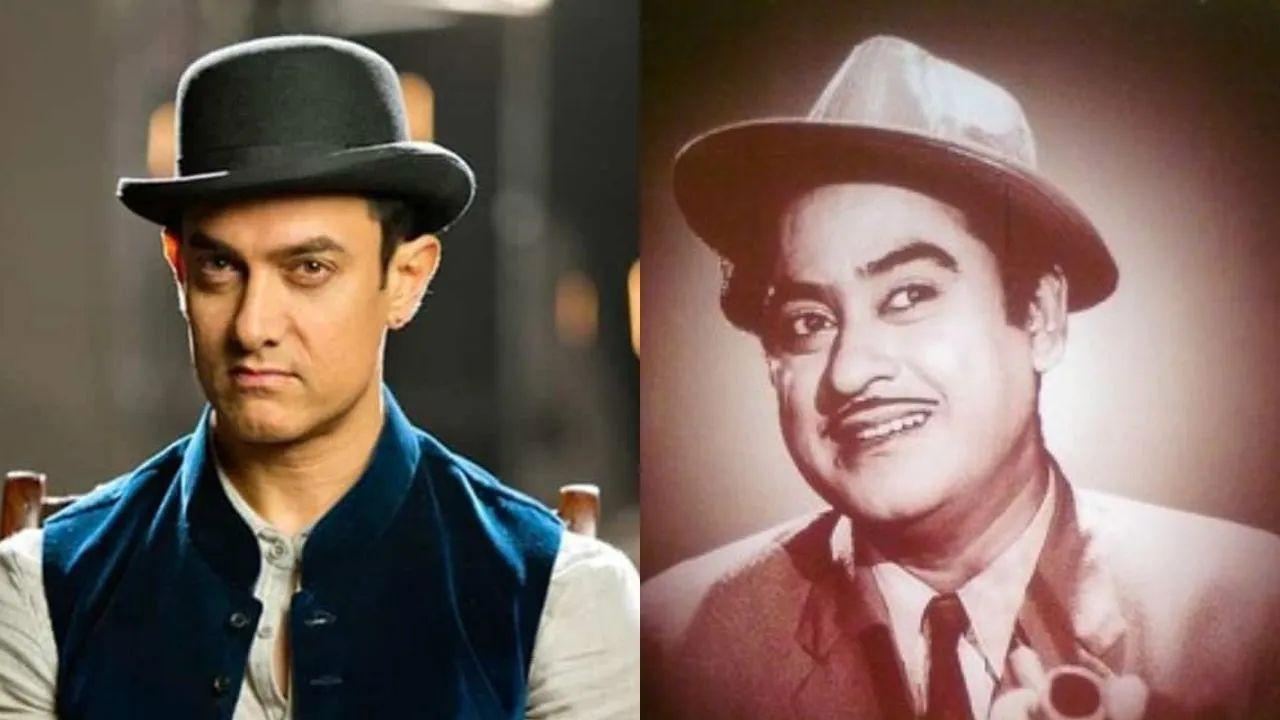 Aamir Khan Likely to Be a Part of Anurag Basu’s Kishore Kumar Biopic