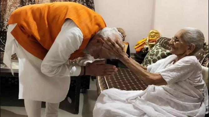 Heeraben Modi Demise: The Bond Between Prime Minister Narendra Modi And His Mother