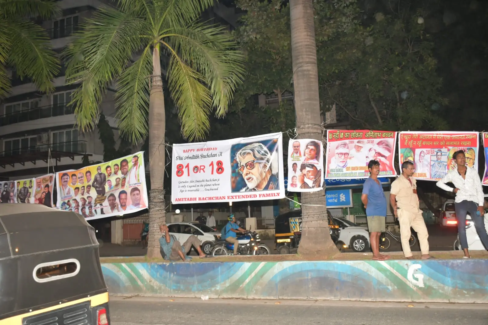 In honor of Amitabh Bachchan, Juhu Tara Road was decked out with posters with Amitabh`s face greeting you at every corner