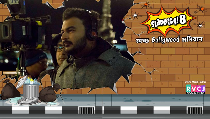 Abhiraj Minawala-Loveyatri