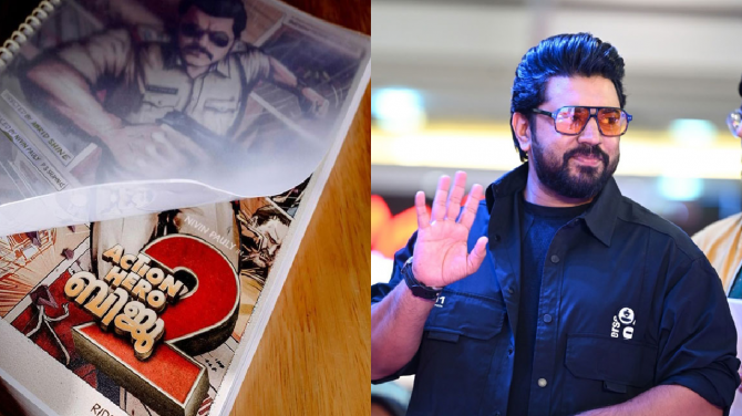 Nivin Pauly as Biju Paulose