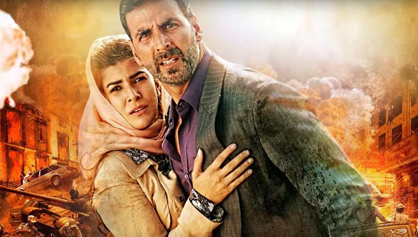 Airlift