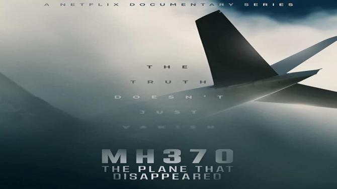 From Rocket Boys 2 To Murder Mystery 2: OTT Releases In March 2023 That Will Keep You Hooked!