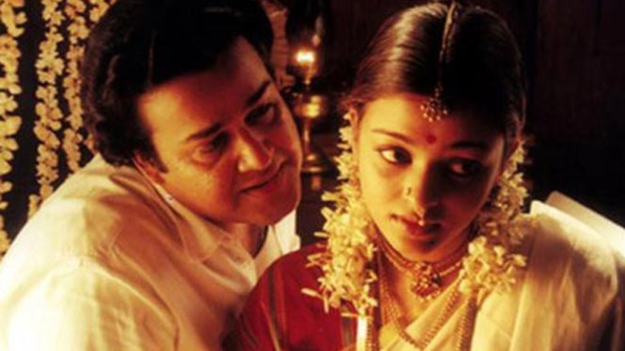 Aishwarya Rai Bachchan