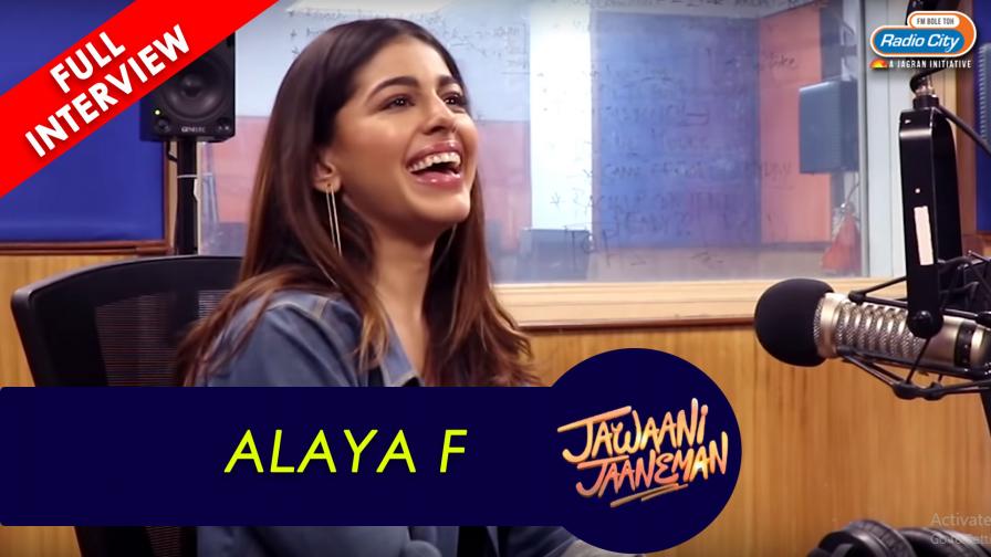 Alaya F
