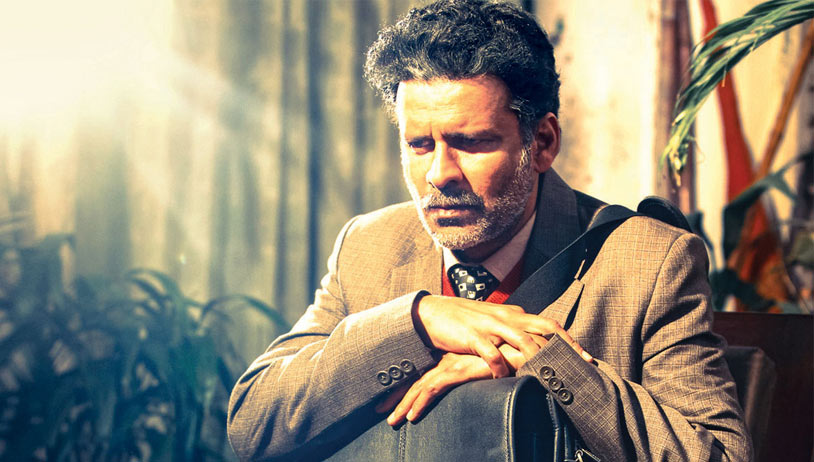 Aligarh