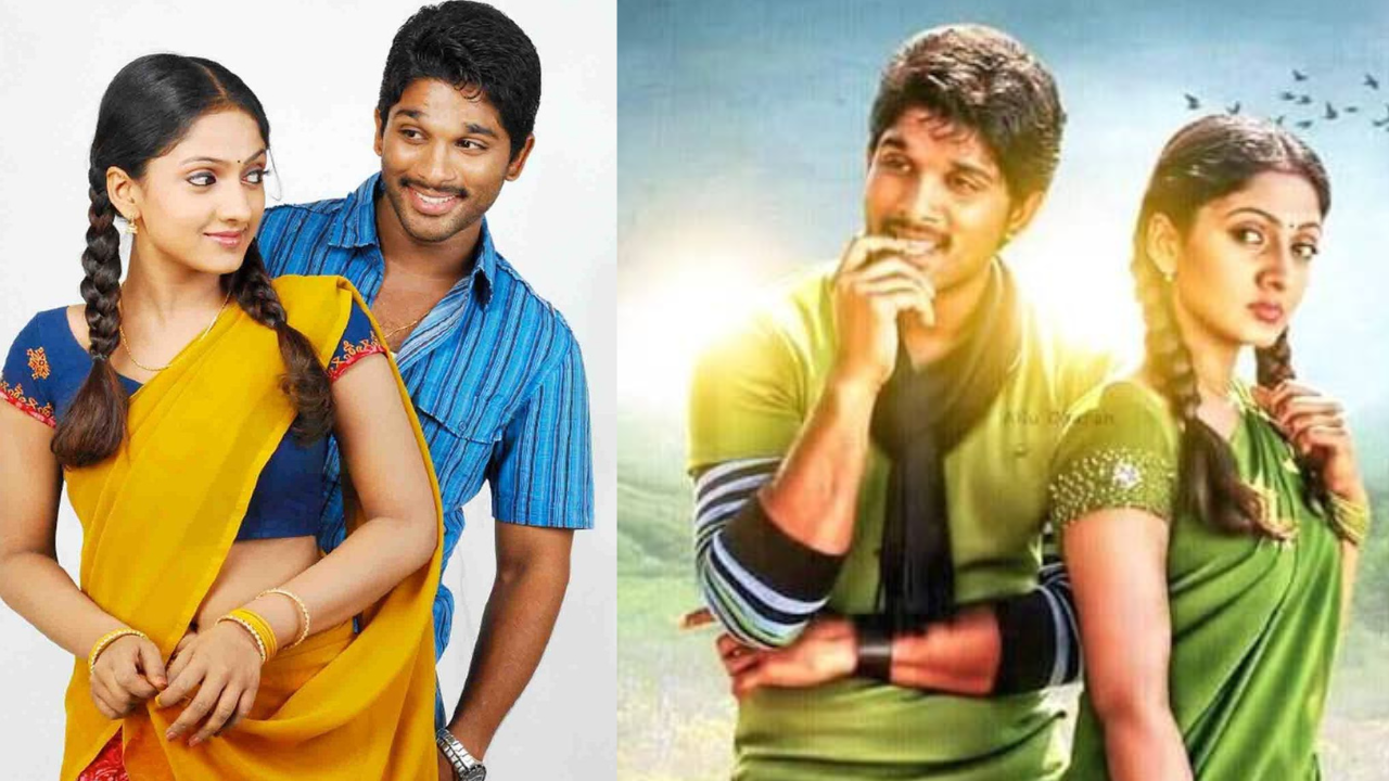 Krishna (Parugu)