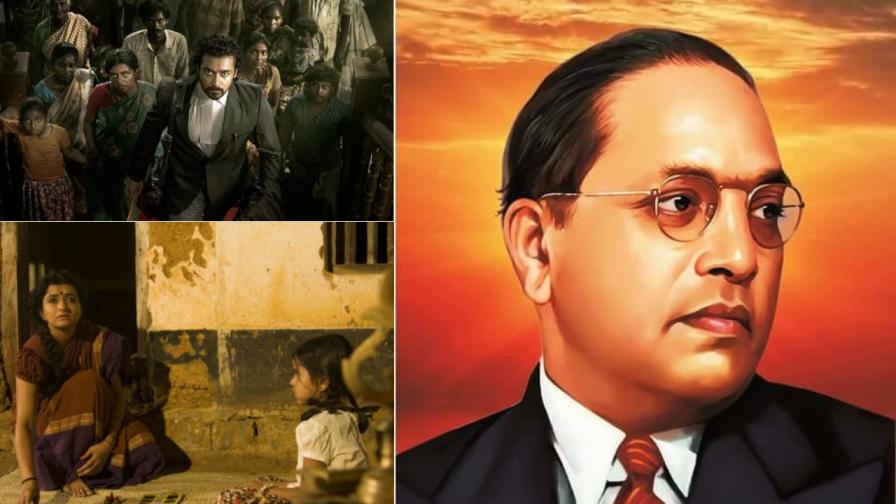 Ambedkar Jayanti: 5 Must-Watch Movies On Babasaheb Ambedkar`s Life Ambedkar Jayanti: 5 Must-Watch Movies On Babasaheb Ambedkar`s Life