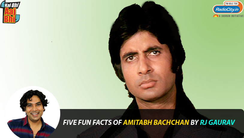 Five Fun Facts of Amitabh Bachchan by RJ Gaurav