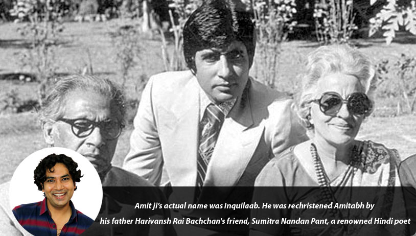 Five Fun Facts of Amitabh Bachchan by RJ Gaurav