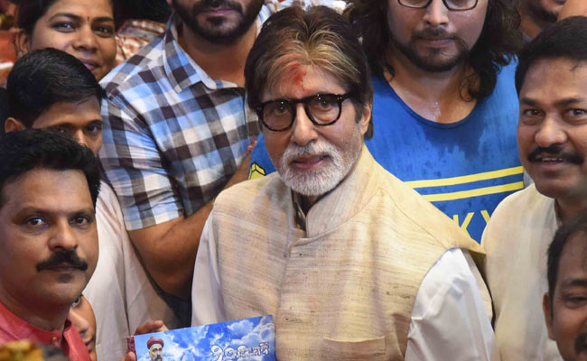 amitabh bachchan