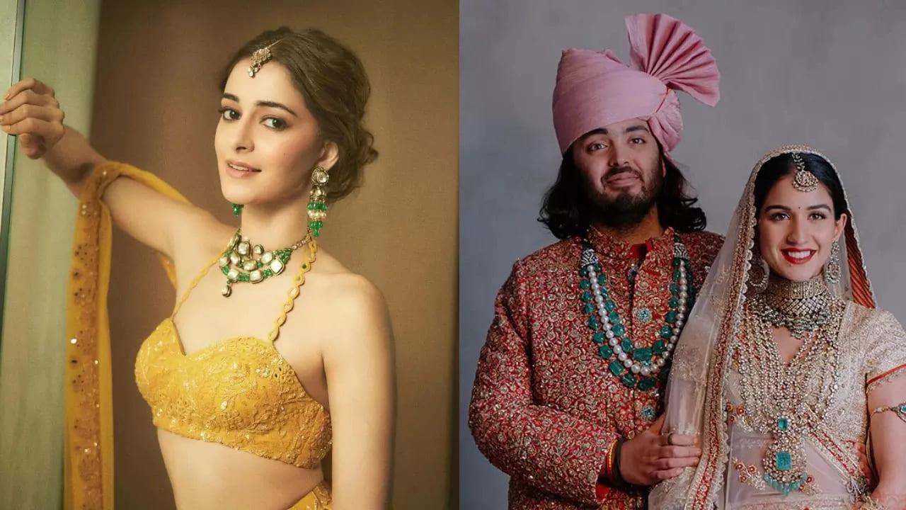 Ananya Panday Reveals If Actors Were Paid To Attend The Ambani Wedding