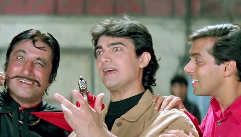 Andaz Apna Apna