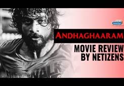Andhaghaaram