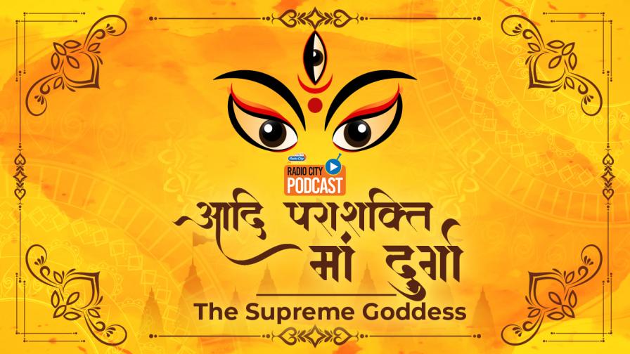 Adi Parashakti - Maa Durga