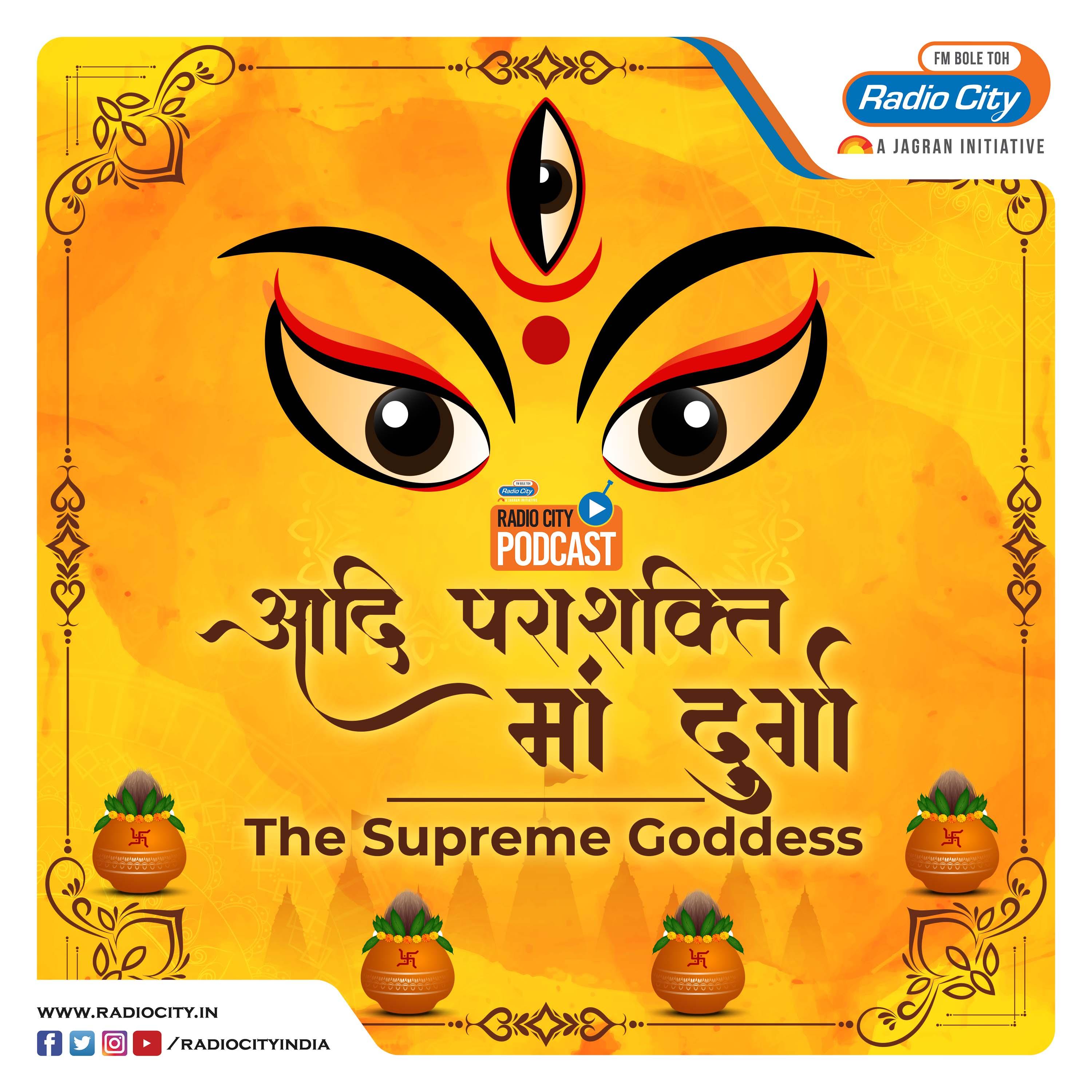 Adi Parashakti - Maa Durga