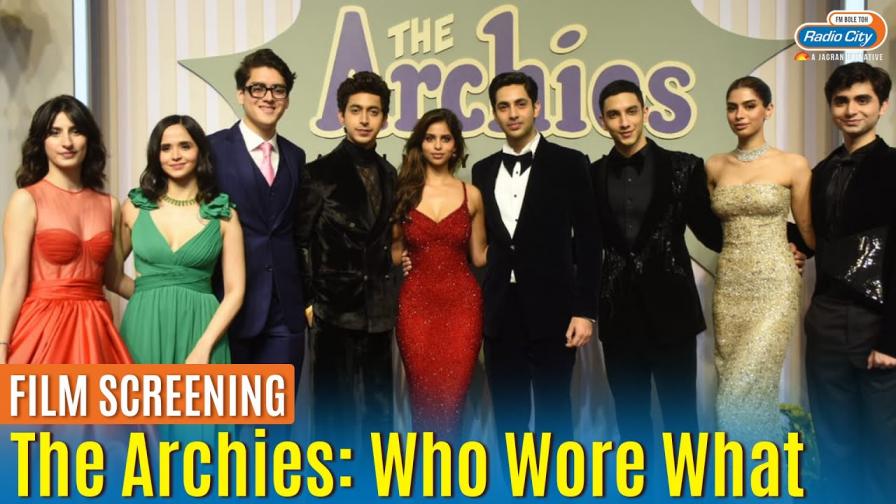 Starry Night at The Archies Screening Bachchans SRK Kajol Kapoors and More Glam Up the Event