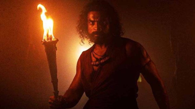 Secrets of the Sreeboodhi Lamp