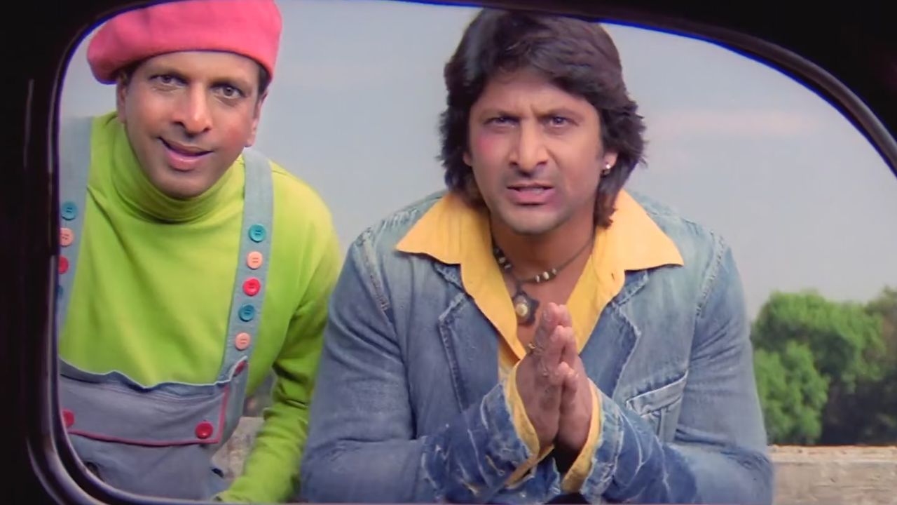 Dhamaal